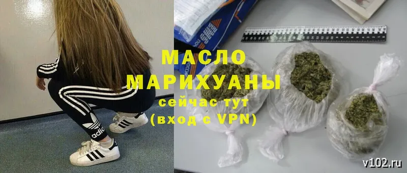 Купить наркотики сайты Крым APVP  Меф  Марихуана 