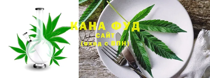 Canna-Cookies марихуана  где можно купить   kraken зеркало  Крым 